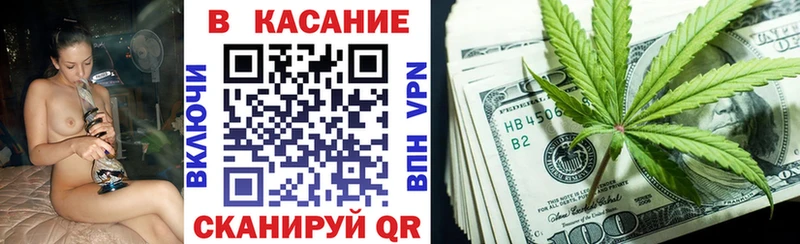 Галлюциногенные грибы Барнаул