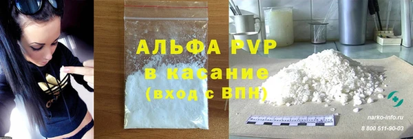 скорость Магадан