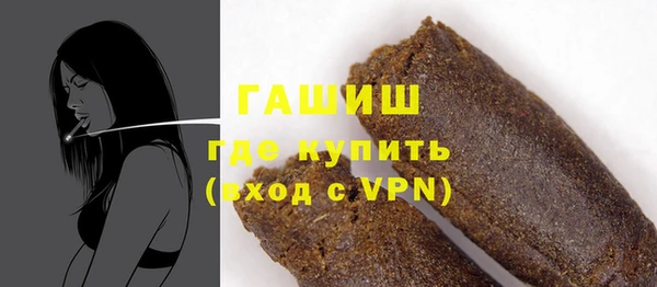 скорость Магадан