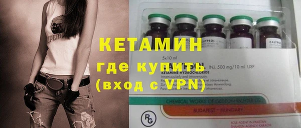 скорость Магадан