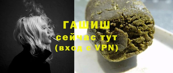 кокаин перу Магас