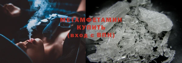 скорость Магадан