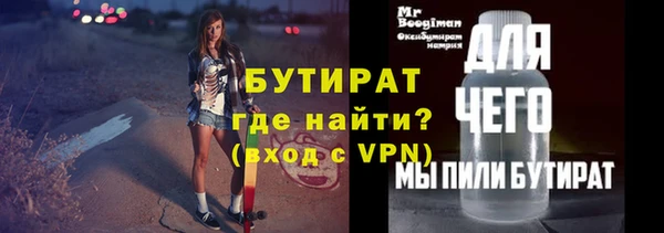 скорость Магадан