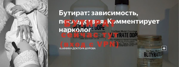кокаин перу Магас