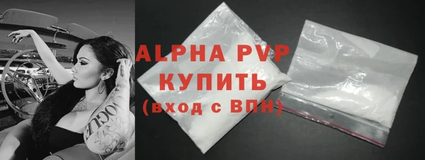 скорость Магадан