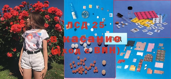 скорость Магадан