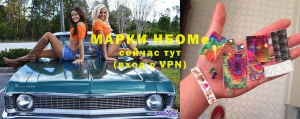 скорость Магадан