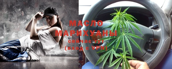 кокаин перу Магас