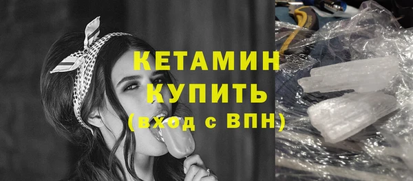 соль курить ск Майский