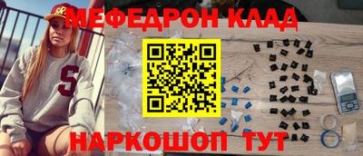 гашиш Апшеронск