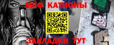 амфетамин Берёзовский