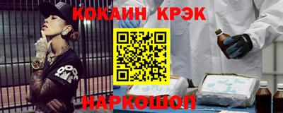 прущие грибы Балаково