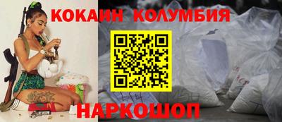 гашиш Апшеронск