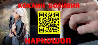 MESCALINE Апрелевка