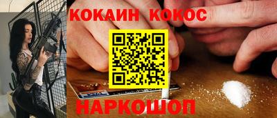 МДПВ Бийск
