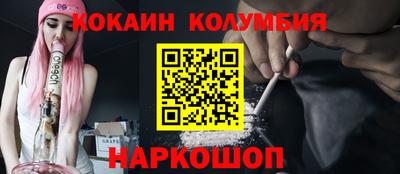 MESCALINE Апрелевка