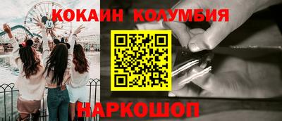 гашиш Апшеронск