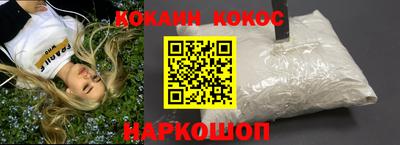 MESCALINE Апрелевка