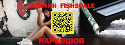 прущие грибы Балаково
