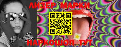 MESCALINE Апрелевка