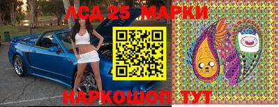 MESCALINE Апрелевка