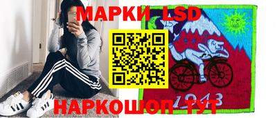 кокс Балашиха