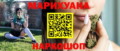 скорость mdpv Бийск