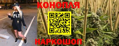 кокс Балашиха