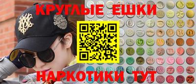 кокс Балашиха