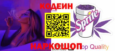 прущие грибы Балаково