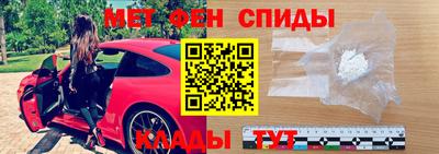 прущие грибы Балаково