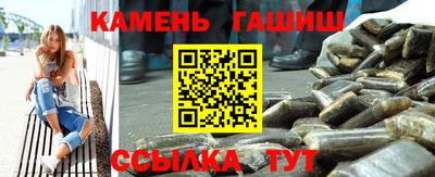 кокс Балашиха