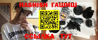 кокс Балашиха