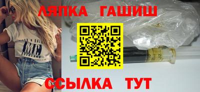 MESCALINE Апрелевка