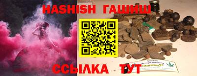 кокс Балашиха