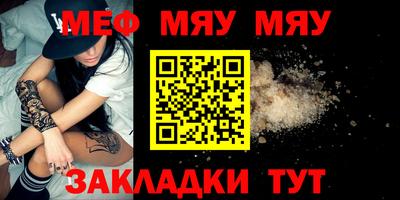 гашиш Апшеронск