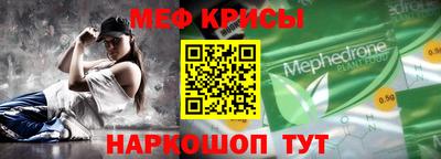 прущие грибы Балаково