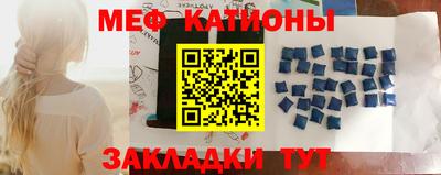 гашиш Апшеронск