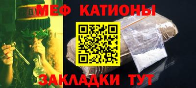 гашишное масло Балахна