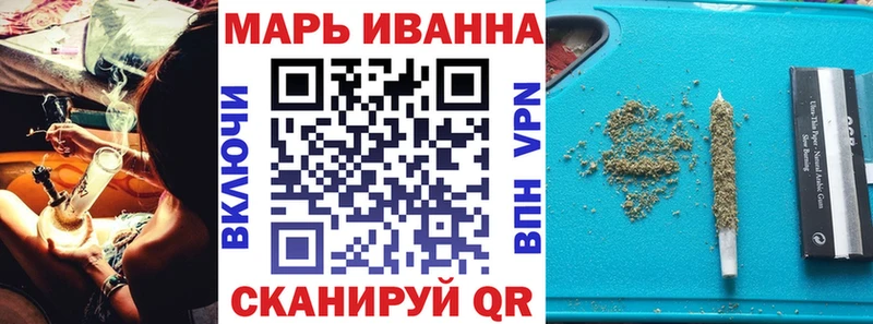 Бошки Шишки планчик Барнаул